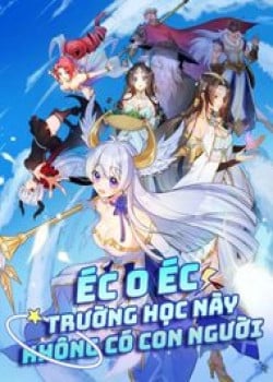 ec-o-ec-truong-hoc-nay-khong-co-con-nguoi.jpg