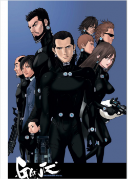 gantz-full-color.jpg