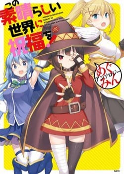 konosuba-tuyen-tap-megumin.jpg