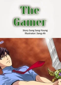 the-gamer.jpg