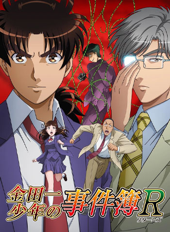 truyen-tham-tu-kindaichi-special-edition