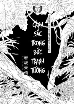 canh-sac-trong-buc-tranh-tuong.jpg