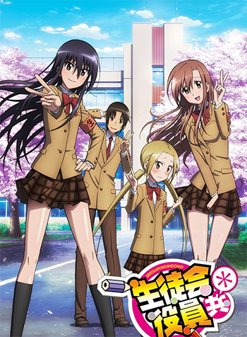 truyen-seitokai-yakuindomo