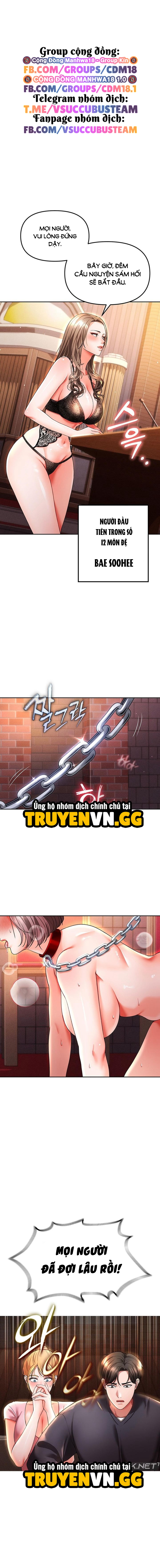 Xem ảnh Thỏa Thuận Đổi Đời - Chapter 41 -  - Truyenhentaiz.net