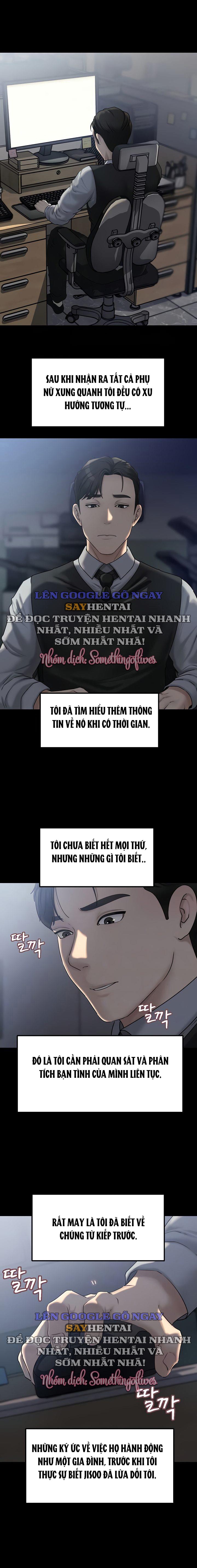 Xem ảnh Đổi Con Gái Lấy Mẹ Vợ - Chapter 33 - truyen doi con gai lay me vo chapter 33 (6) - Truyenhentaiz.net